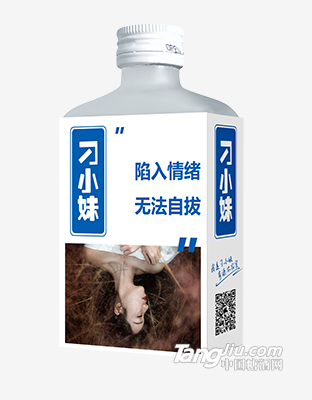 刁小妹-100ml-背面