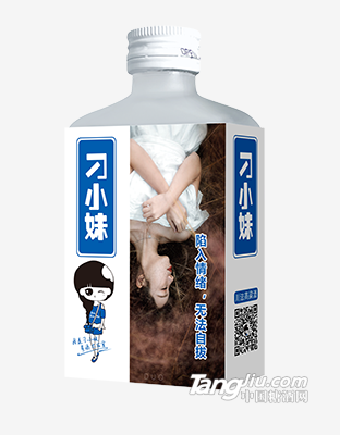 刁小妹-100ml-正面