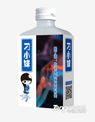 刁小妹-100ml-正面