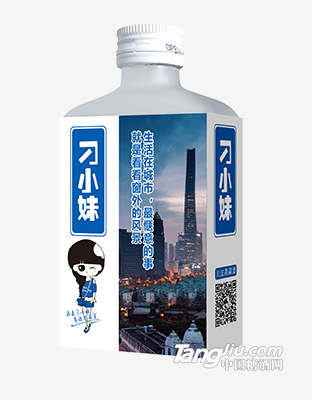 刁小妹-100ml-正面