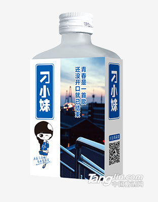 刁小妹-100ml-正面