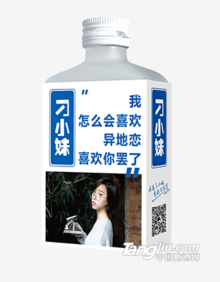 刁小妹-100ml-背面