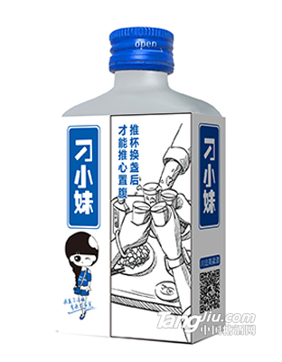 刁小妹-DIY系列100ml-背面