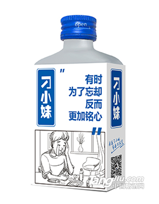 刁小妹-DIY系列100ml-正面