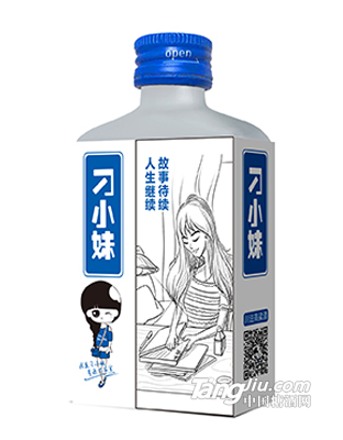 刁小妹-DIY系列100ml-背面