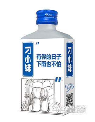 刁小妹-DIY系列100ml-正面