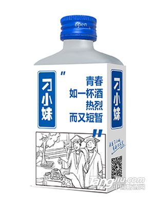 刁小妹-DIY系列100ml-正面