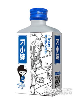 刁小妹-DIY系列100ml-背面