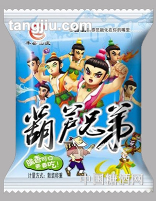 豐盛山莊葫蘆兄弟膨化食品散裝