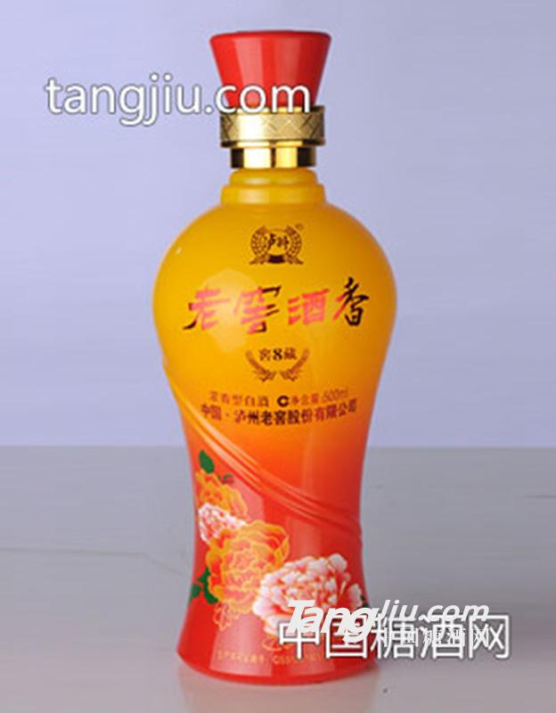 老窖酒香-窖藏瓷-500ml