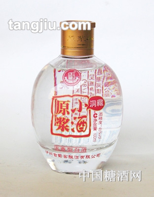 原漿小酒100ml