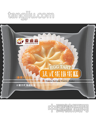 蛋撻蛋糕香蕉牛奶味