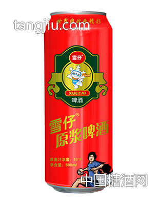 雪仔原漿啤酒紅色大罐500ml