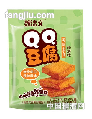 魏清文QQ豆腐（燒烤味）