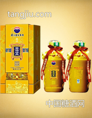 茅臺(tái)集團(tuán)貢酒-御賜經(jīng)典（珍藏）53度500ml