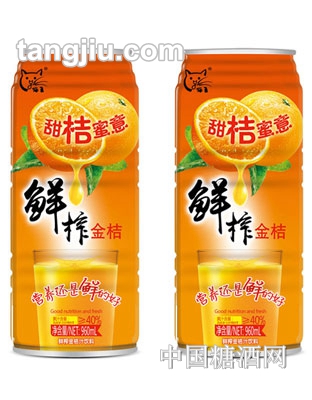 貓王鮮榨金桔汁960ml