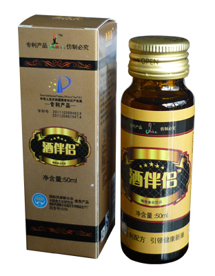 ưH50ml