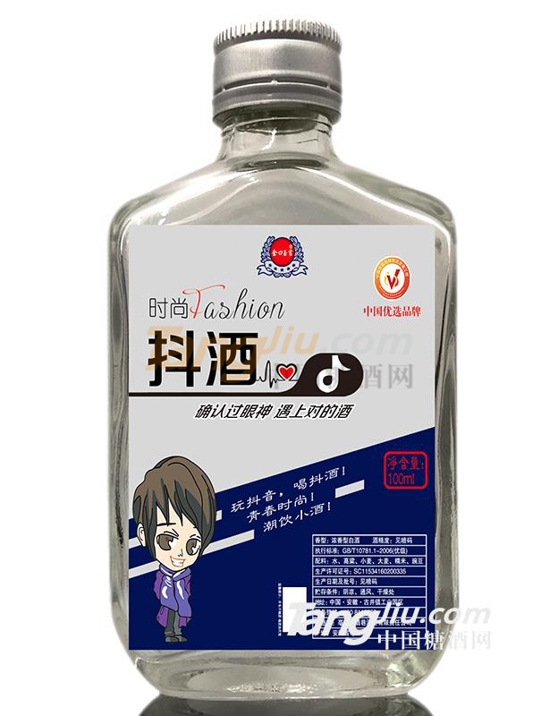 亳州市酒巷酒業(yè)有限責任公司 (4).png