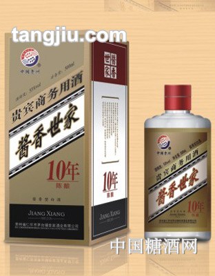 醬香世家10年500ml