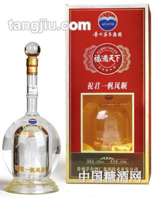 福滿天下尊貴酒500ml