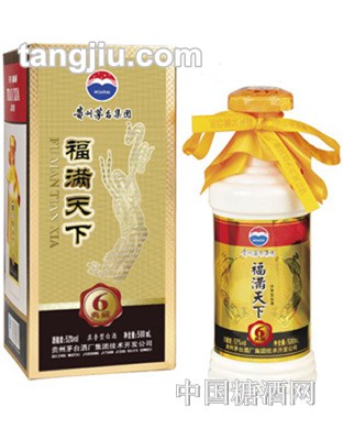 福滿天下傳世經(jīng)典500ml