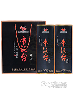 玉品酒業(yè)-黑色-雙瓶袋圖