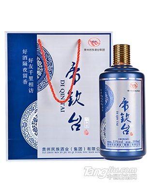 玉品酒業(yè)-藍色御宴-單瓶袋圖