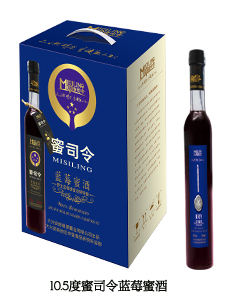 供應蜜司令牌蜂蜜發(fā)酵酒10.5度