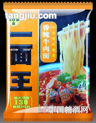 滿(mǎn)口香一面王－香辣牛肉面130g