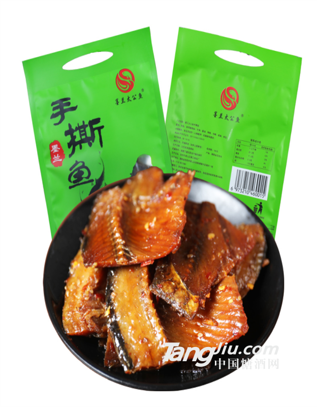 湖南特產(chǎn)墨蘭太公魚(yú)手撕魚(yú)香辣袋裝128g廠家直銷代理批發(fā)