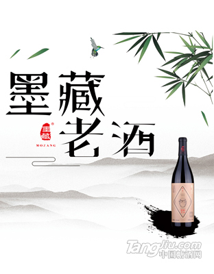 白酒時(shí)代已落幕  黃酒生意正當(dāng)時(shí)