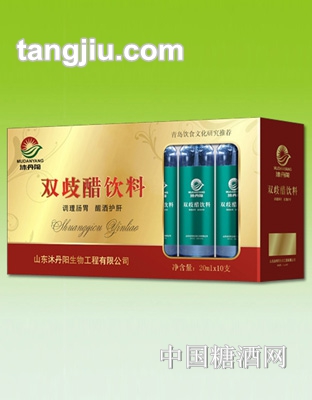 沐丹陽雙歧醋飲料-雙歧醋家族20ml