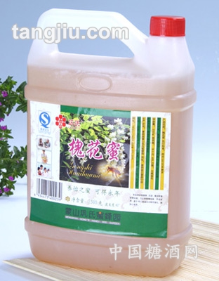 槐花蜜2300g