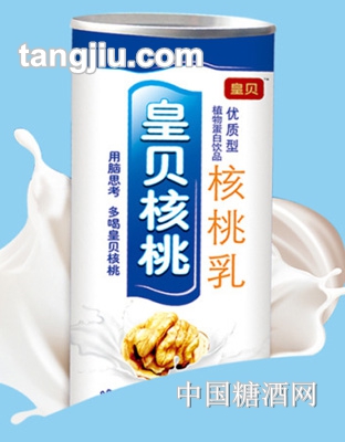 皇貝核桃乳240ml