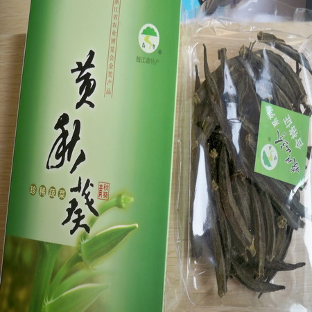 森貝山珍黃秋葵盒裝