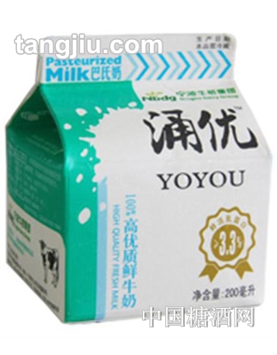 涌優(yōu)高優(yōu)質(zhì)鮮牛奶200ml