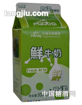 涌優(yōu)高品鮮牛奶(500ml)