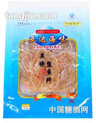 亞達(dá)生魚(yú)片150g