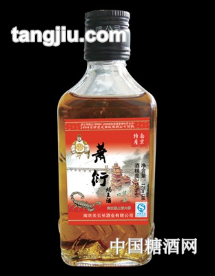 蕭衍蝎王酒125ml