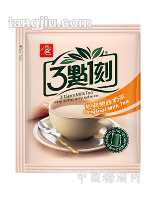 散裝3點1刻奶茶原味20g