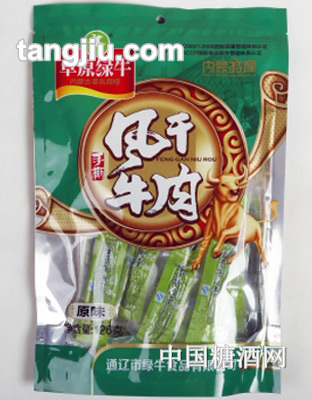 草原綠牛風(fēng)干牛肉126克透明包裝