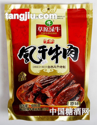 草原綠牛風(fēng)干牛肉486克包裝