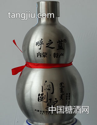 呼之藍(lán)-駝峰酒業(yè)