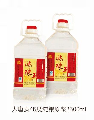 大唐貢純糧原漿（2500ml）