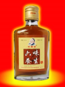 廠家供應(yīng)藥酒 125ml六味養(yǎng)生酒 保健酒招商進(jìn)行中