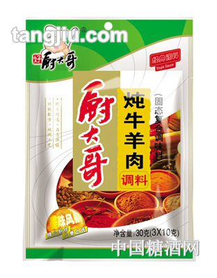 廚大哥燉牛羊肉調(diào)料30g