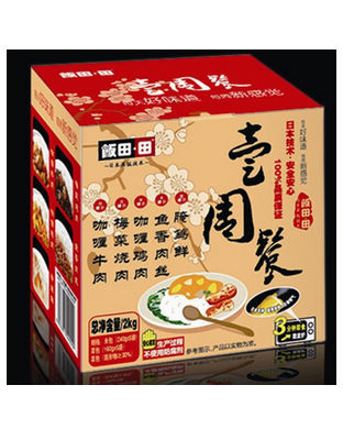 飯?zhí)锾镆恢懿? /></div>
                            <p>
                                飯?zhí)锾镆恢懿?/p>
                        </a></li>
                        <li><a href='http://m.mfedex.com/productshow/offerdetail/45-0-0-65426.html' title='飯?zhí)锾锩凡藷怙?
                            target=