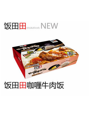 飯?zhí)锾锟оＨ怙? /></div>
                            <p>
                                飯?zhí)锾锟оＨ怙?/p>
                        </a></li>
                        <li><a href='http://m.mfedex.com/productshow/offerdetail/45-0-0-65424.html' title='飯?zhí)锾锟оu肉飯'
                            target=