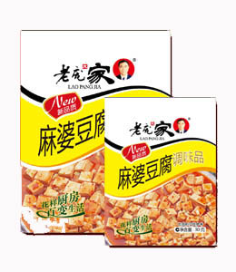 麻婆豆腐復合調味料