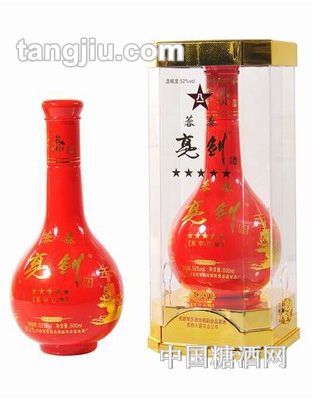 烤花亮劍酒